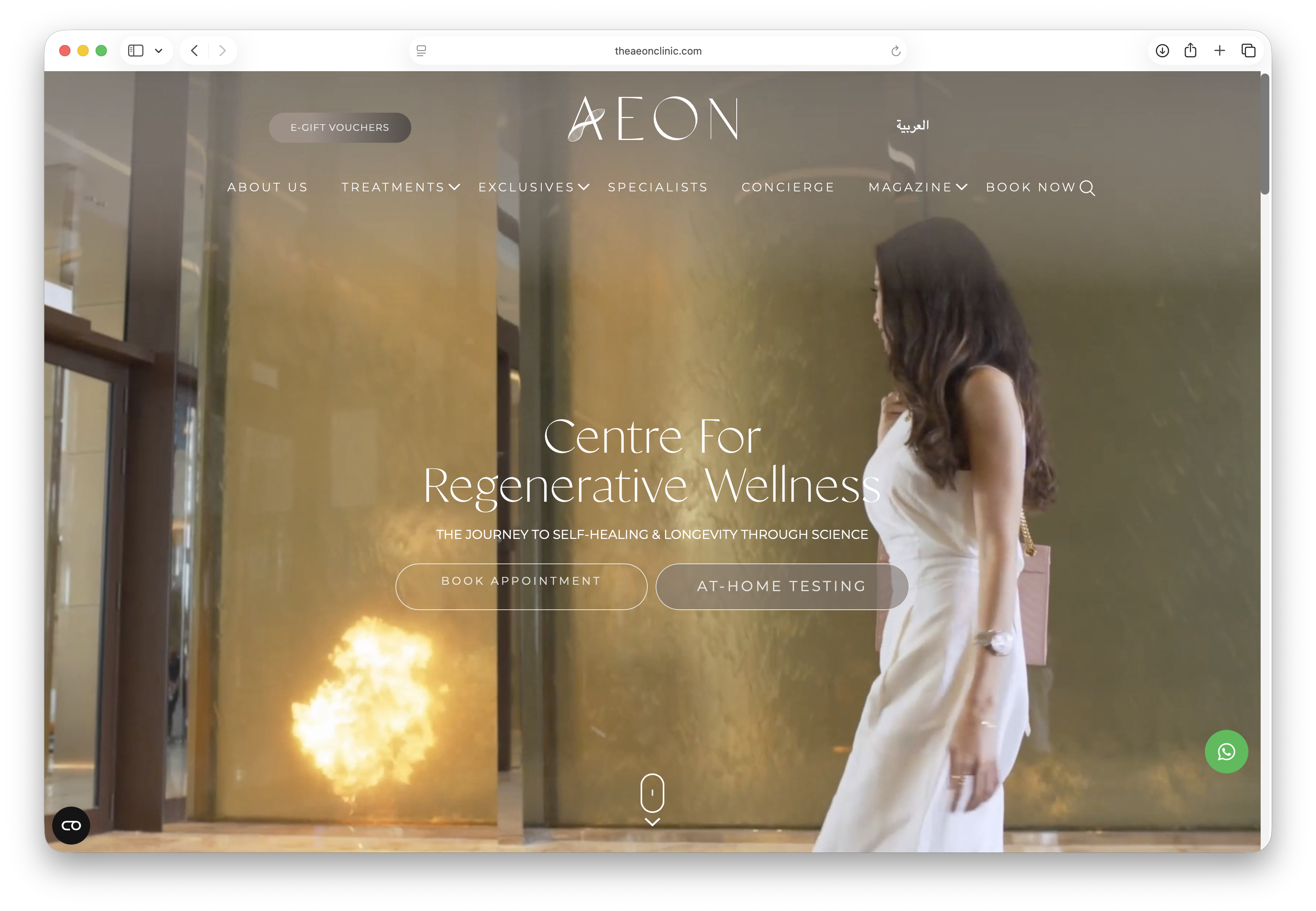 AEON Clinic